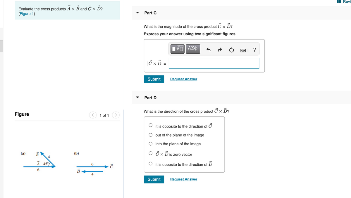 ii revievaluate the cross products a x b and c x dfigure 1part awhat is ...