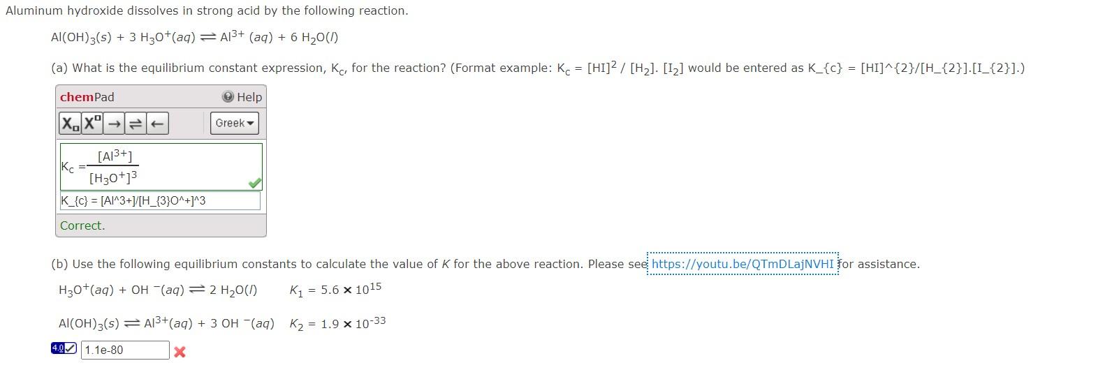 aluminum hydroxide dissolves in strong acid by the following reaction